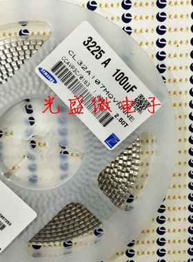 1210贴片电容 10uF 106K ±10% 10V X7R CL32B106KPINNNE 5个=2元