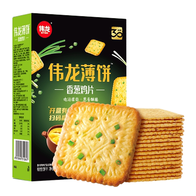 伟龙香葱鸡片全家福口味饼干