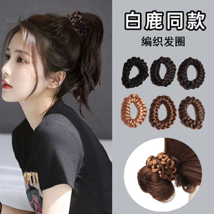 女式2025新款头绳适合发量少的头绳假发头绳显发量多高弹力发圈女
