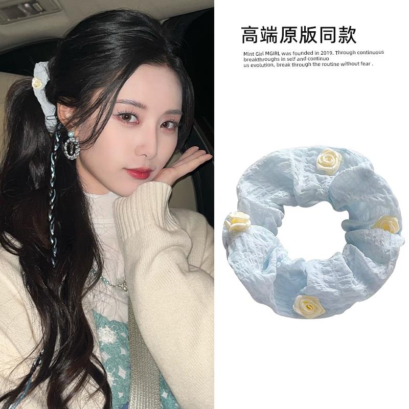 大侦探徐艺洋同款蓝色褶皱玫瑰发圈女高级感大肠圈2025年韩系新款