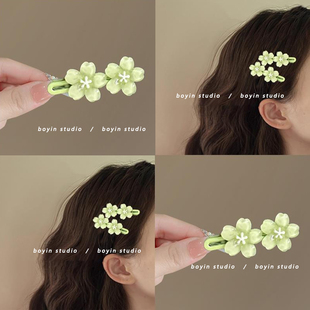 清新浅绿色花朵发夹女2025新款高级感甜美侧耳边鸭嘴夹发卡发饰