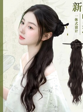 假发辫马尾女新中式古风发夹抓夹丸子马尾一体汉服旗袍编发侧马尾