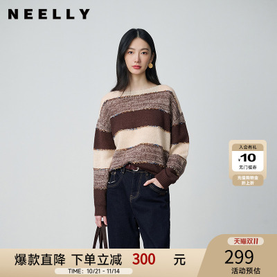 NEELLY纳俪商场同款秋冬新款简约条纹软糯毛衣女时尚撞色针织上衣