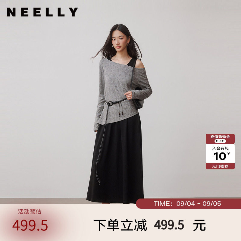 NEELLY纳俪商场同款秋新款慵懒斜肩针织套装女百搭韩系半裙两件套