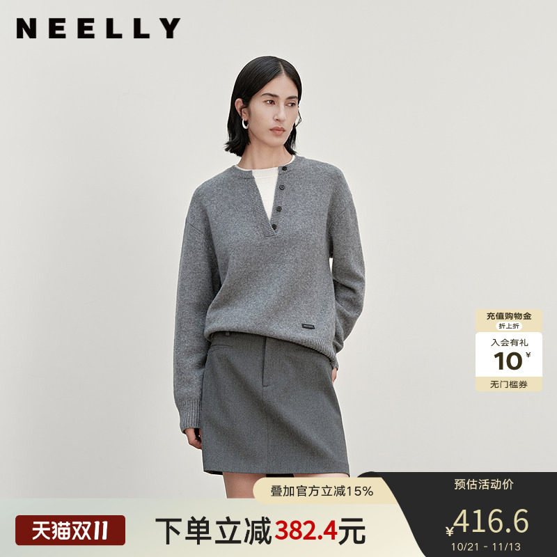 NEELLY纳俪商场同款冬季新款休闲假两件羊毛针织衫女舒适通勤上衣