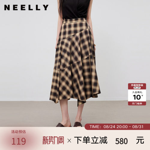 NEELLY纳俪商场同款夏新款复古格纹不规则半裙女垂感艺术生中长裙