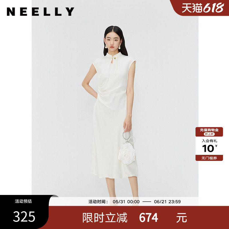 NEELLY纳俪商场同款国风立领盘扣无袖连衣裙女白色褶皱收腰中长裙