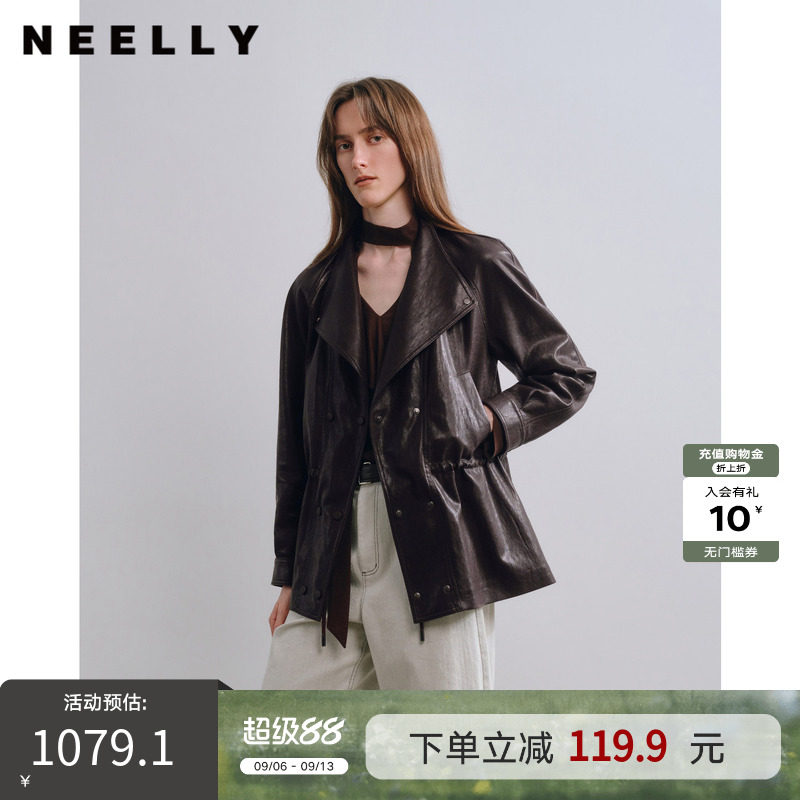 NEELLY纳俪商场同款秋季新款韩系气质收腰皮衣女高级感廓形外套