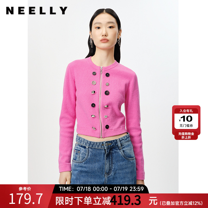 NEELLY纳俪商场同款个性纽扣针织衫女圆领短款拉链开衫毛衣时尚