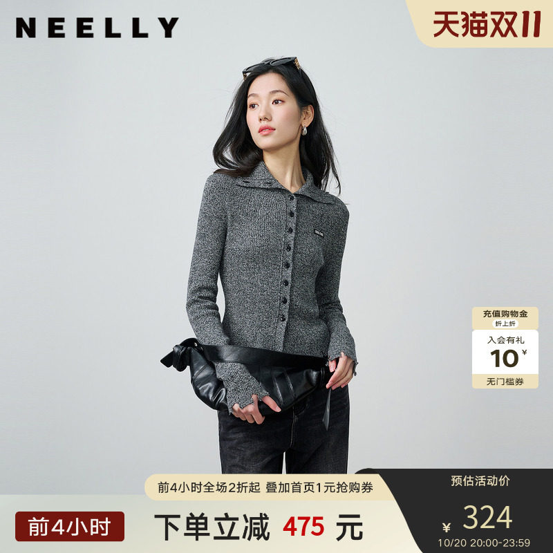 NEELLY纳俪商场同款秋季新款修身翻领温柔针织开衫女显瘦亲肤上衣