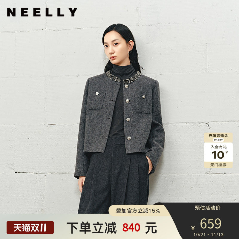NEELLY纳俪商场同款冬季新款时尚气质修身短外套女精致廓形上衣
