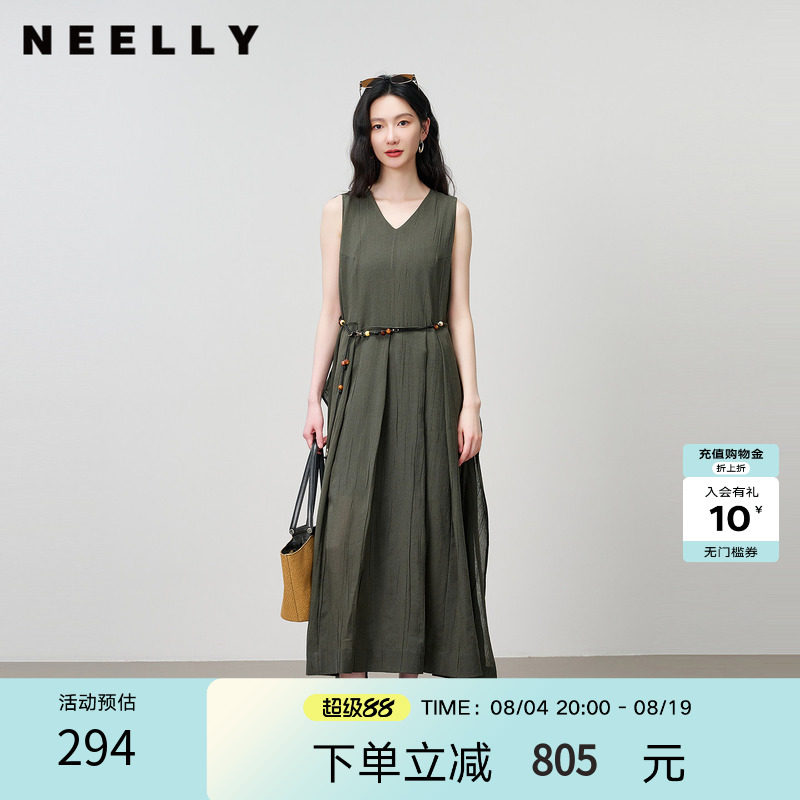 NEELLY纳俪商场同款夏新款肌理感无袖V领连衣裙女气质通勤大摆裙