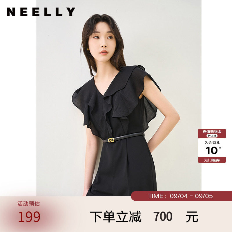 NEELLY纳俪商场同款夏季新款V领荷叶袖连体裤女垂感气质高腰款