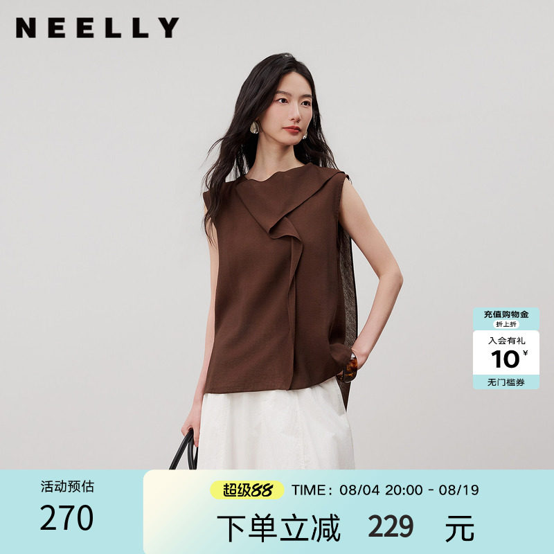 NEELLY纳俪商场同款夏季新款设计感无袖衬衫女不对称翻领通勤上衣