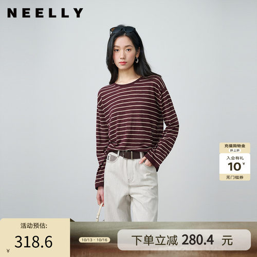 NEELLY纳俪商场同款秋季新款复古条纹圆领撞色T恤女简约随性上衣