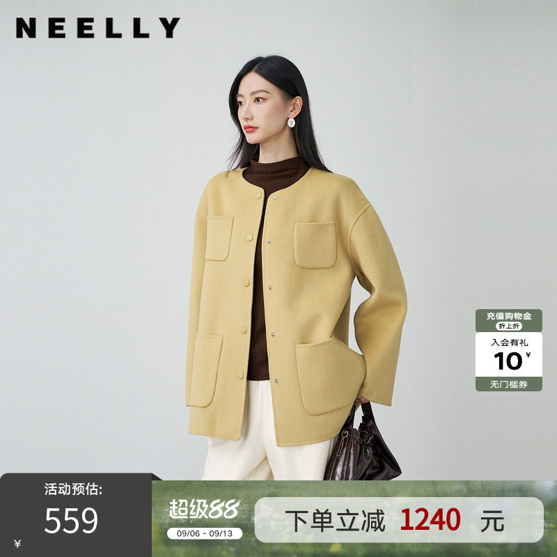 NEELLY纳俪商场同款冬新款时尚慵懒短款双面呢大衣女气质亮眼外套