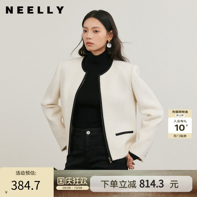 NEELLY纳俪商场同款冬季新款经典黑白撞色毛呢外套女正肩显瘦上衣