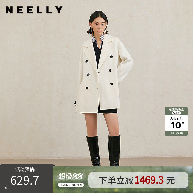NEELLY纳俪商场同款冬季新款绵羊毛宽松双面呢外套女气质通勤外套