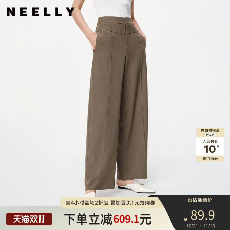 NEELLY纳俪通勤风休闲裤