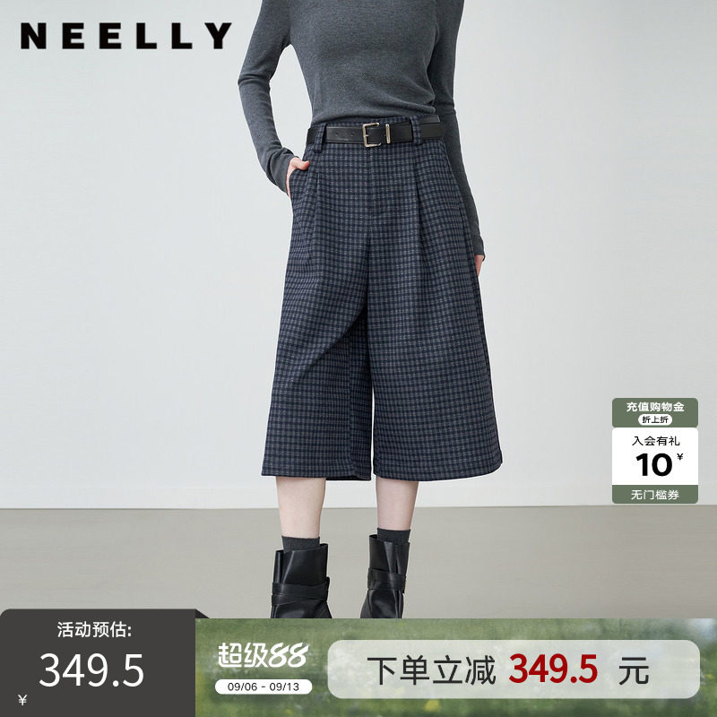 NEELLY纳俪商场同款冬季新款宽松廓形八分裤女高腰显瘦休闲裤装