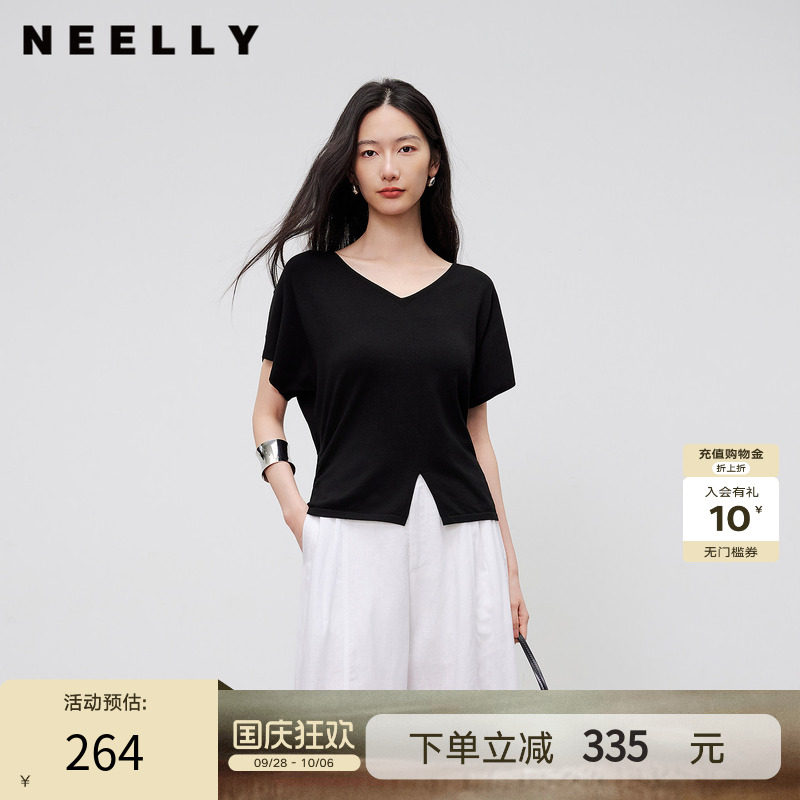 NEELLY纳俪商场同款夏新款气质通勤黑色针织短袖女设计感开衩上衣