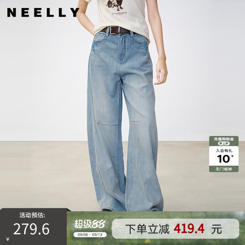 NEELLY纳俪商场同款春秋新款休闲渐变直筒牛仔裤女宽松显瘦长裤