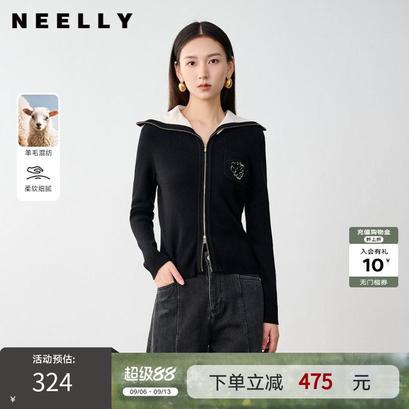 NEELLY纳俪商场同款春秋新款学院风翻领羊毛针织开衫女显瘦毛衣