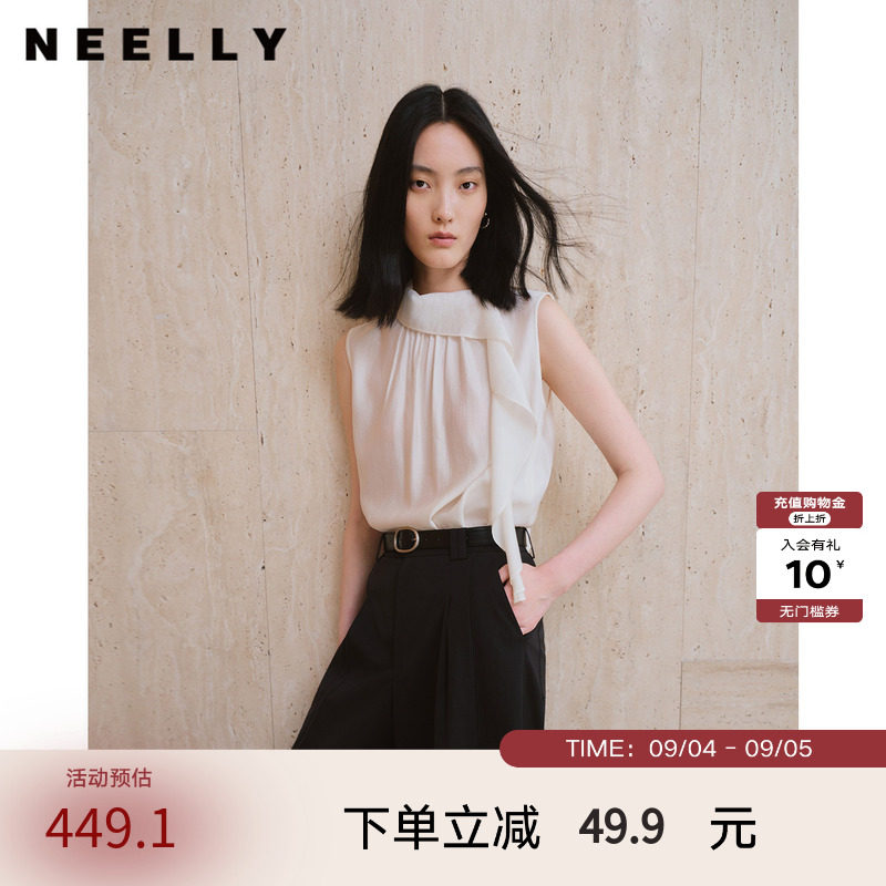 NEELLY纳俪商场同款秋新款气质飘带无袖雪纺衫女通勤百搭柔感上衣
