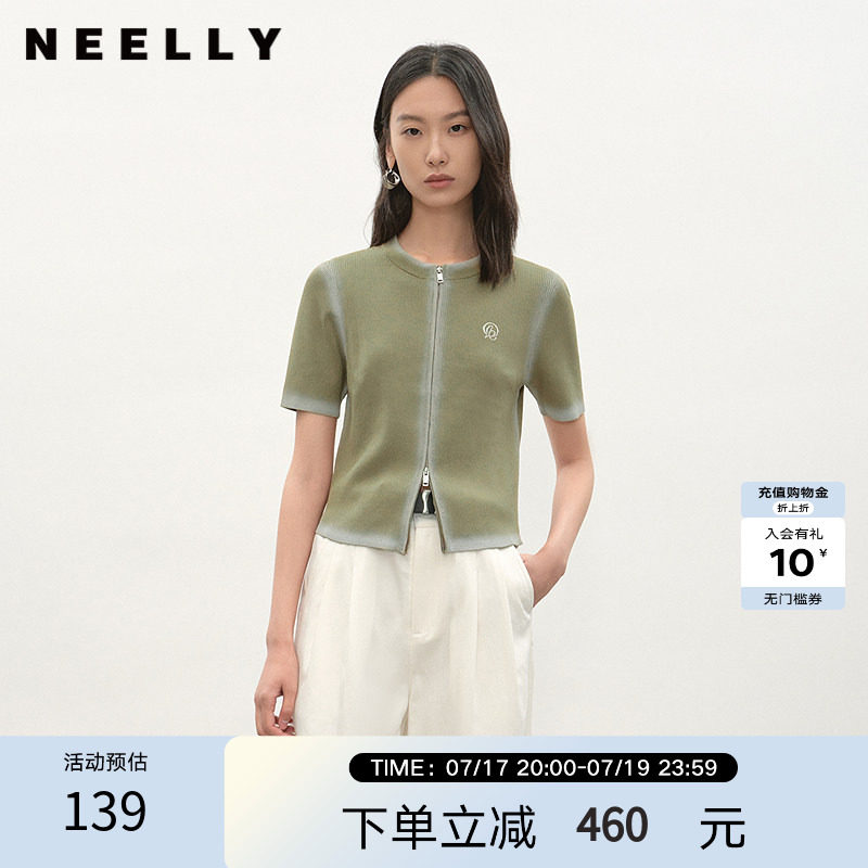 NEELLY纳俪商场同款夏新款简约随性拉链款针织开衫女显白舒适毛衣