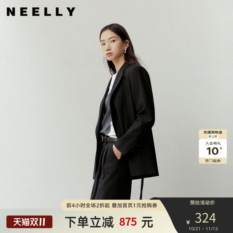 NEELLY纳俪商场同款秋新款时尚通勤宽松廓形西装女随性松弛感外套