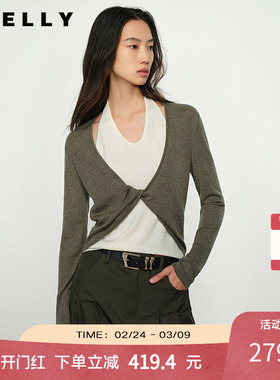 NEELLY纳俪商场同款春新款设计感假两件针织衫女高级显瘦挂脖上衣