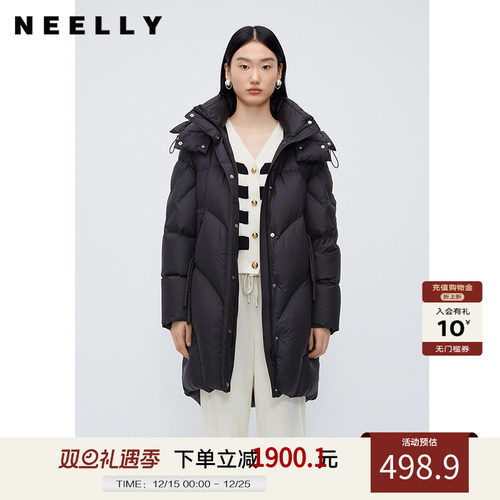 中长款连帽羽绒服女NEELLY纳俪商场同款设计感时尚蓬松白鸭绒外套