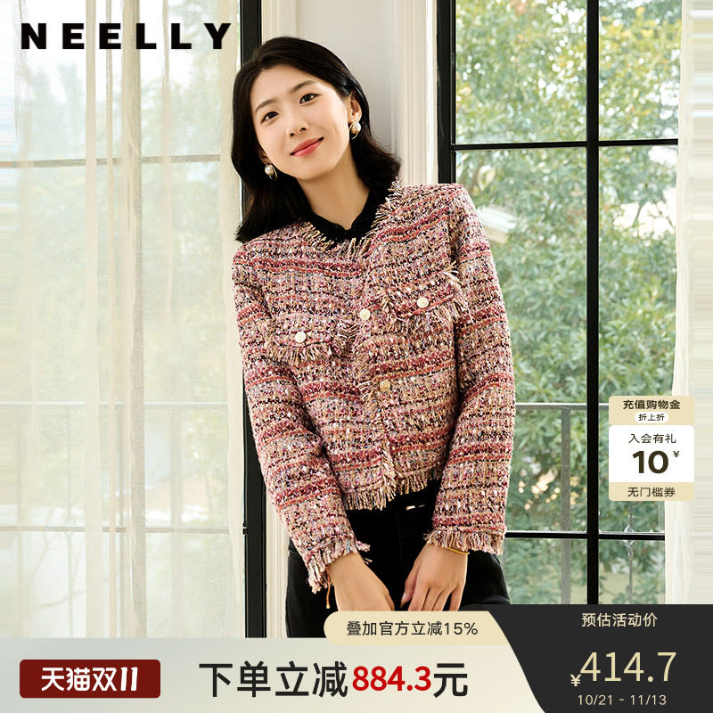 NEELLY纳俪商场同款冬季新款90白鹅绒羽绒服女保暖小香风短款外套