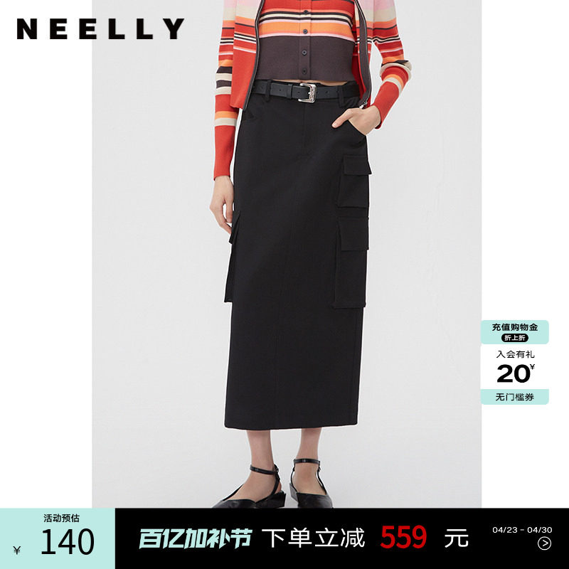 NEELLY纳俪商场同款工装多口袋半身裙女春黑色甜酷机能风直筒长裙