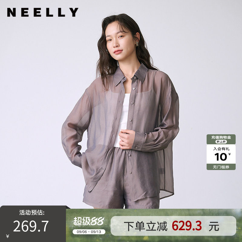 NEELLY纳俪商场同款夏新款舒适休闲衬衫短裤套装女百搭宽松两件套