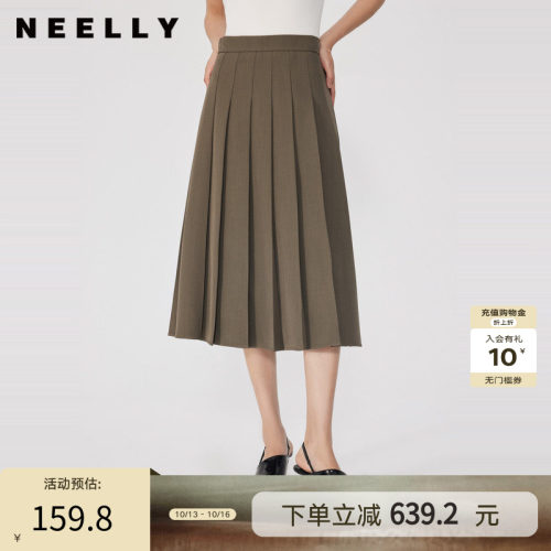 NEELLY纳俪通勤显瘦百褶裙