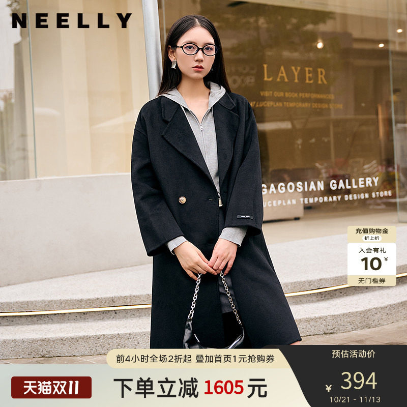 NEELLY纳俪商场同款冬季新款廓形气质双面呢女百搭经典休闲外套