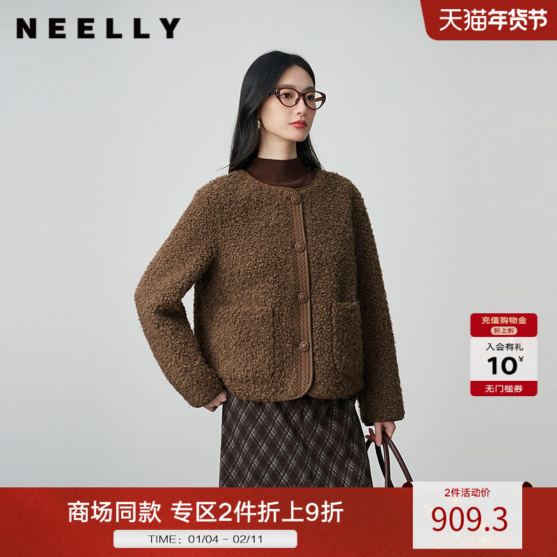 NEELLY纳俪商场同款冬新款复古百搭氛围感上衣女保暖百搭短款外套,女装/女士精品,短外套,淘宝优惠券,粉丝福利购,淘宝优惠卷