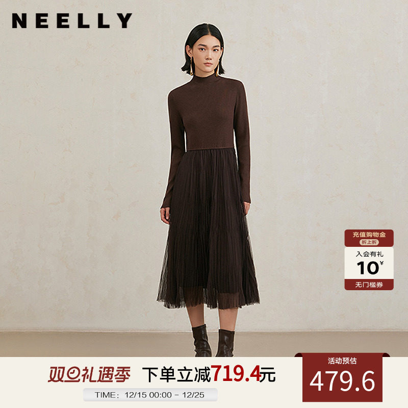 NEELLY纳俪商场同款冬季新款美拉德针织拼接连衣裙女显瘦打底裙