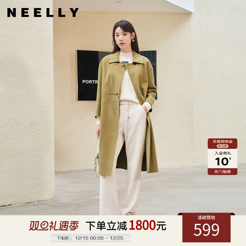 纳俪双面呢大衣NEELLY