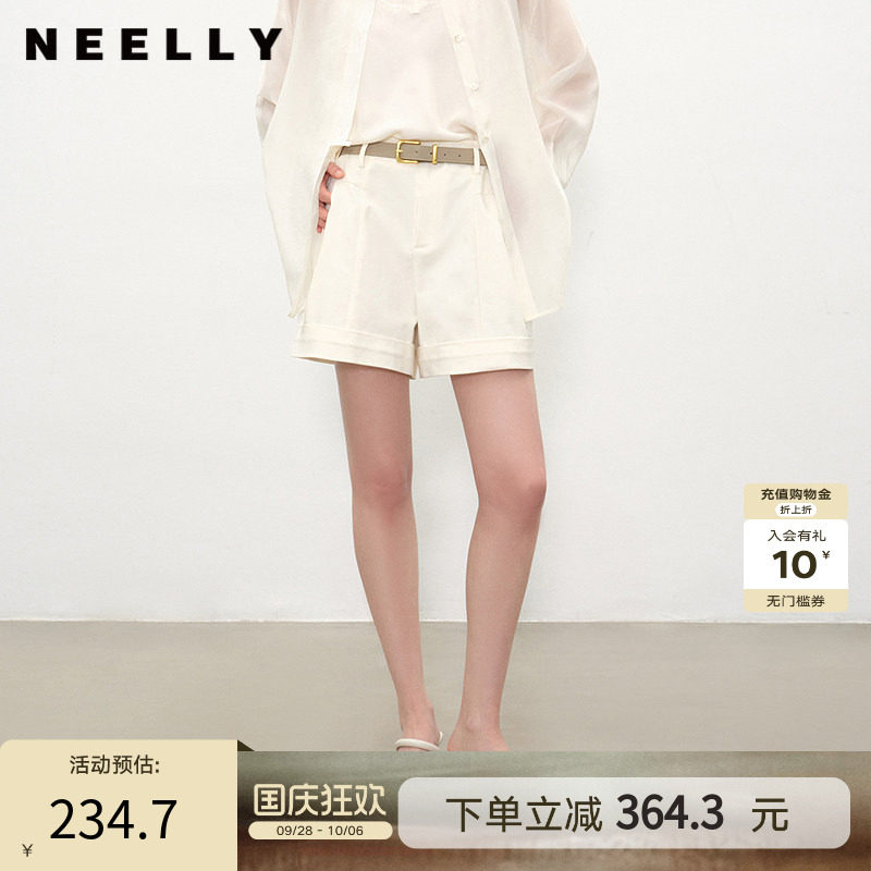 NEELLY纳俪商场同款夏新款经典白色直筒休闲短裤女显瘦修饰阔腿裤