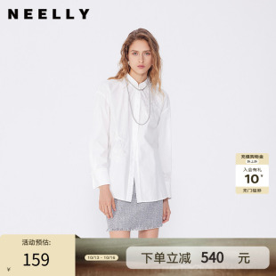 NEELLY纳俪商场同款春秋同款简约纯白衬衫女韩版宽松百搭短衬衣