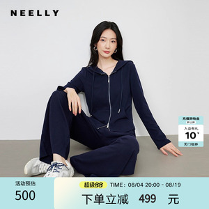 NEELLY纳俪商场同款春新款休闲通勤两件套女运动风卫衣休闲裤套装