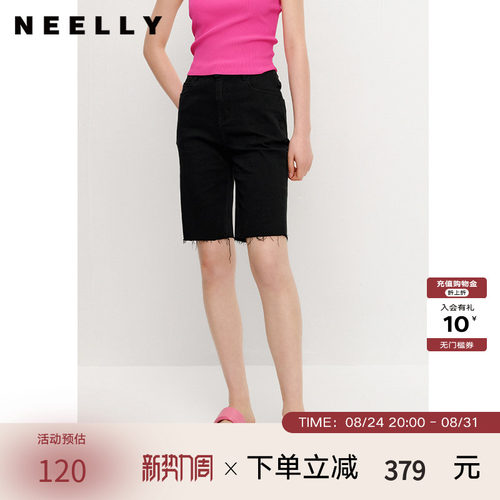 NEELLY商场同款牛仔短裤