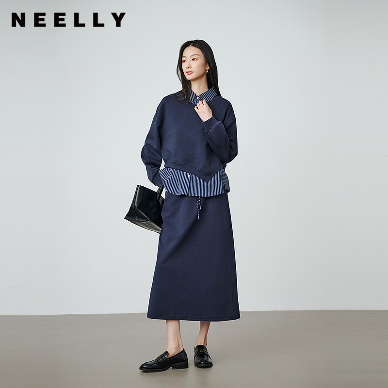 NEELLY纳俪商场同款春秋新款时尚叠穿假两件套装女通勤半裙两件套