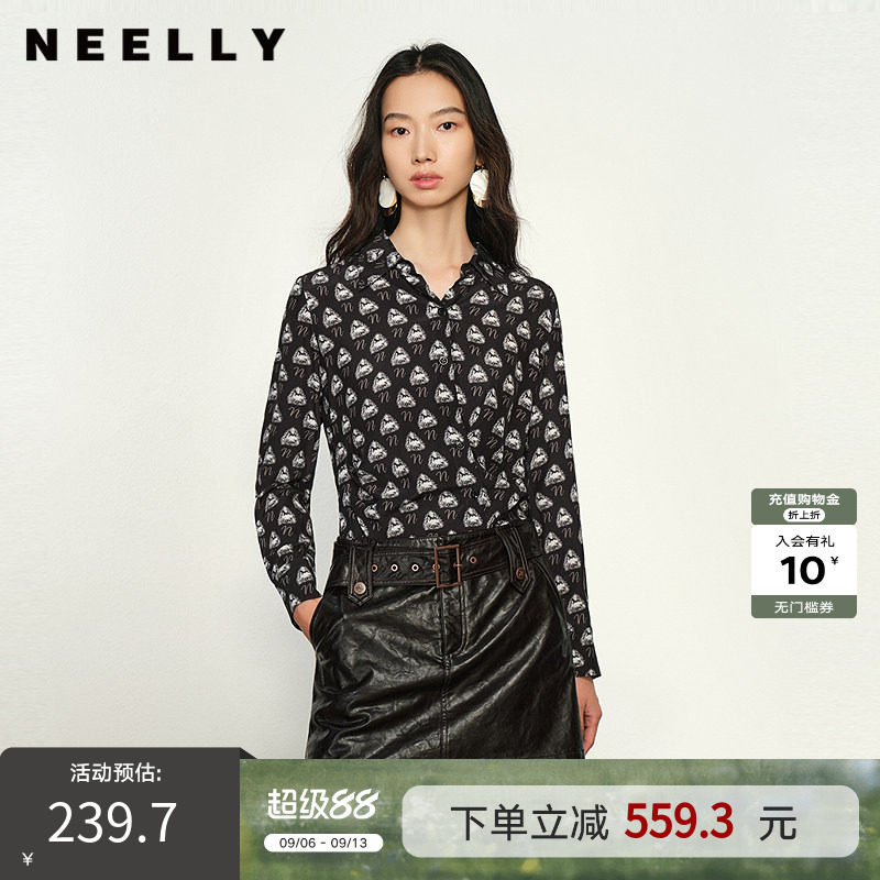 NEELLY纳俪商场同款夏季新款时尚几何图案女莱赛尔显瘦长袖衬衫