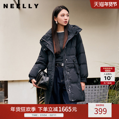 NEELLY纳俪商场同款冬季新款90%鸭绒宽松保暖连帽羽绒服女中长款