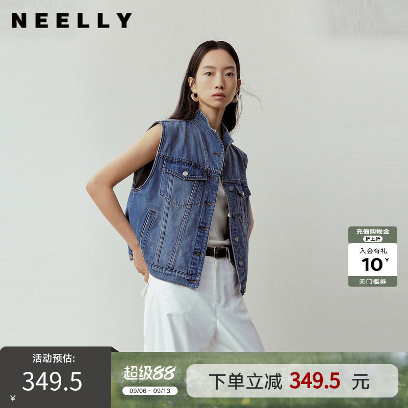 NEELLY纳俪商场同款春季新款复古做旧牛仔马甲女美式休闲叠穿上衣