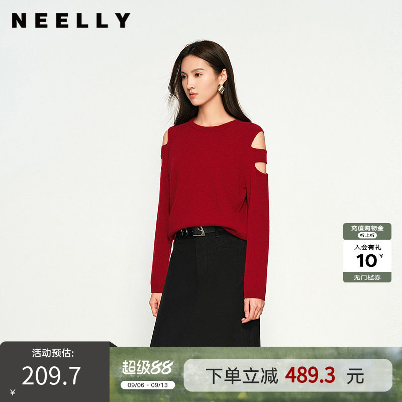 NEELLY纳俪商场同款春秋新款柔软舒适设计感上衣女纯色通勤毛衣