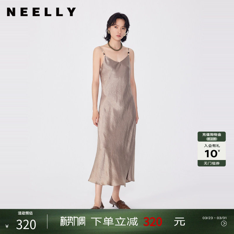 NEELLY纳俪商场同款春秋新款收腰吊带连衣裙V领高级感气质长裙女
